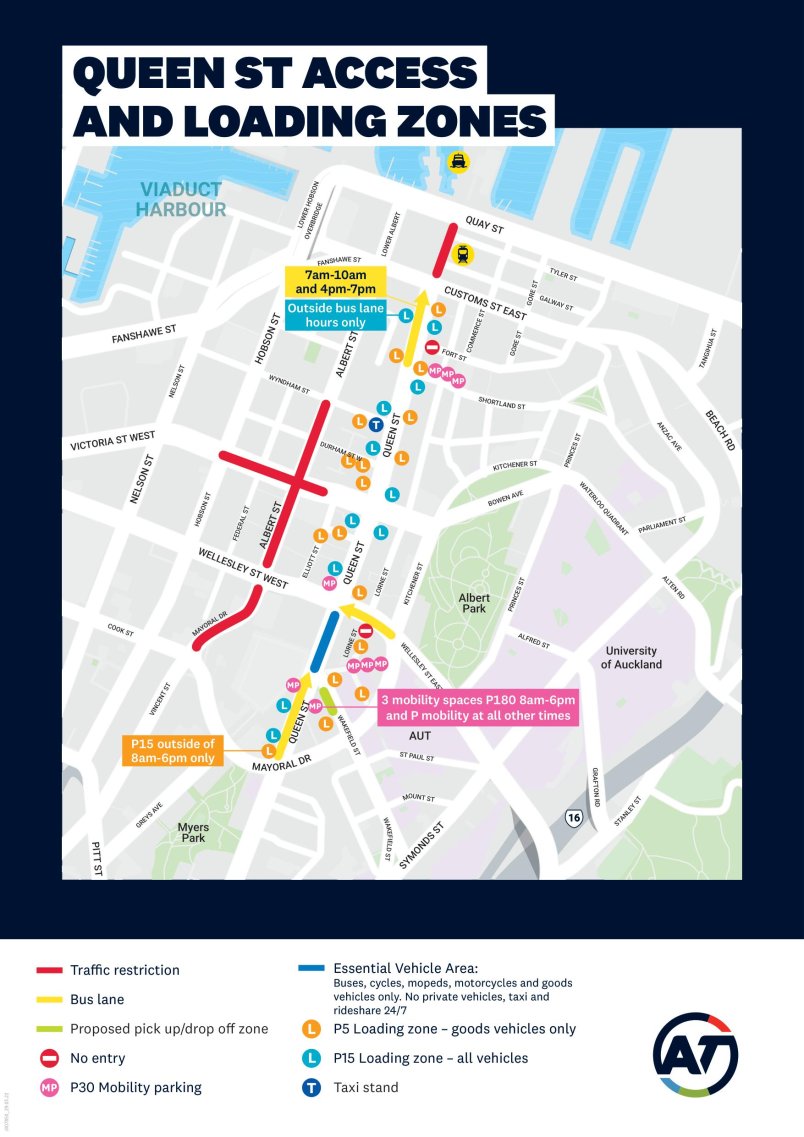 Access Changes to Queen Street Essential Vehicle Area (EVA) now in